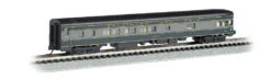 Bachmann 14353 Baltimore & Ohio B&O 85' Smooth-Sided Observation Car N Scale(Bachmann 14353 Baltimore Ohio B O 85 Smooth Sided Observation Car N Scale)