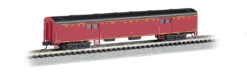Bachmann 14452 Norfolk & Western - 72' Smooth-Sided Baggage Car N SCALE(Bachmann 14452 Norfolk Western 72 Smooth Sided Baggage Car)