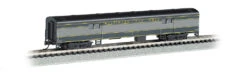 Bachmann 14453 Baltimore & Ohio B&O 72' Smooth Side Baggage Car N Scale(Bachmann 14453 Baltimore Ohio B O 85 Observation Car With Lighted Interior Silver W Blue Stripe N Scale)