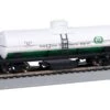 Bachmann 16307 Quaker State Track Cleaning Tank Car #783 HO SCALE(Bachmann 16307 Quaker State Track Cleaning Tank Car 783 Ho Scale) -BRADY’S TRAINS MODELs 16307