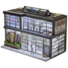 Menards 275-9254 HO Gauge Jimbo's Gym Building NEW(Menards 275 9254 Ho Gauge Jimbos Gym Building New) -BRADY’S TRAINS MODELs 275 9254A update