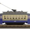 MTH Railking 30-5199 Main Street Bump-n-Go Trolley - Road #210 O SCALE NEW(Mth 30 5199 Main Street No 210 Bump N Go Trolley) -BRADY’S TRAINS MODELs 30 5199 1