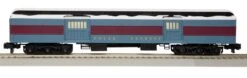 Lionel 6-44130 THE POLAR EXPRESS BAGGAGE CAR S SCALE NEW(Lionel 6 44130 The Polar Express Baggage Car S Scale New)