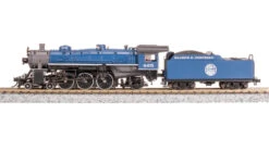 Broadway Limited 8704 RBMN425 Light Pacific 4-6-2 Steam Locomotive Paragon 4 DCC N SCALE NEW Limited(Broadway Limited 8704 Rbmn 425 Light Pacific 4 6 2 Steam Locomotive Paragon 4 Dcc N Scale New)